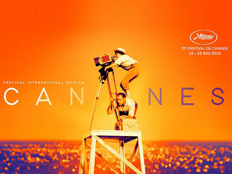 القائمة الكاملة لجوائز مهرجان "كان" السينمائي 2019